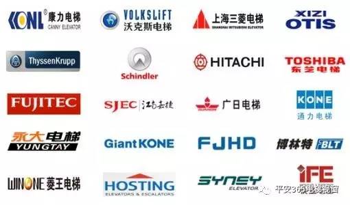 电梯杂志公布世界电梯十大品牌排行榜,中国本土品牌出路何在?