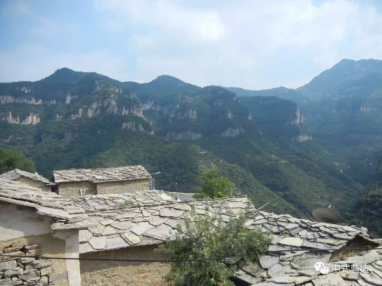 中国传统村落丨太行山脉里的石头村岳家寨