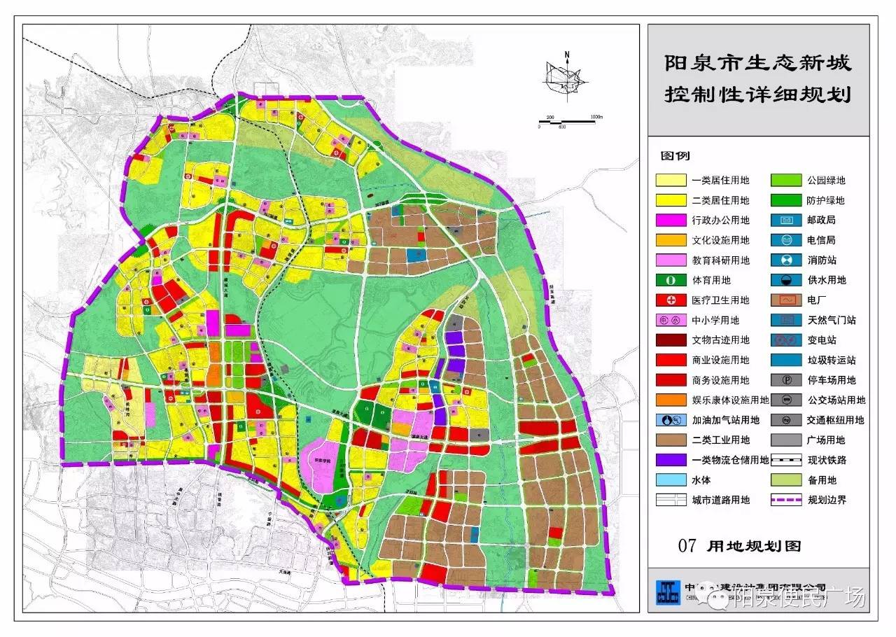 阳泉市2050人口_阳泉市公交车图片