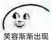 被人黑怎么办