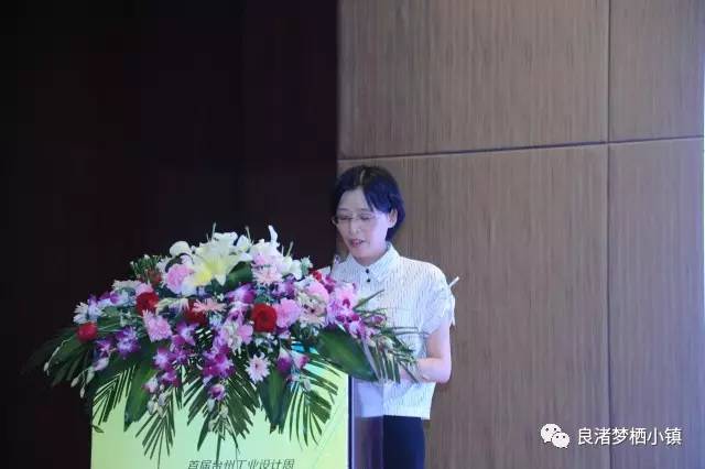 黄岩区人民政府副区长陶慧敏,黄岩区政府党组成员,区工业领导小组专职