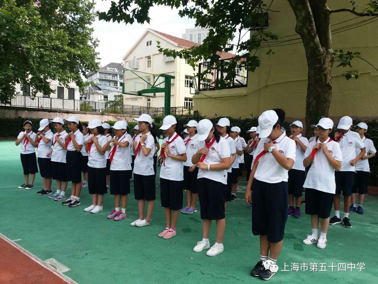 迈好初中第一步 ---记上海市第五十四中学预备年级军训暨入学教育