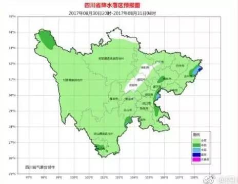 峨眉山市黄湾镇有多少人口_峨眉山市九里镇(3)