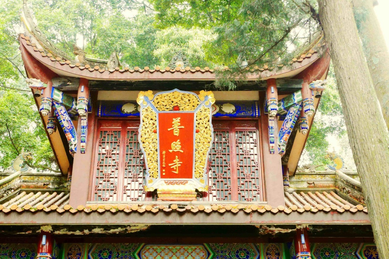 始建于清代的古刹普照寺,坐落于太极发源地附近,距青城山六善仅有20