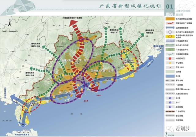 河源市常住人口_官宣 河源城区常住人口10年新增近24万人达703607人....(3)