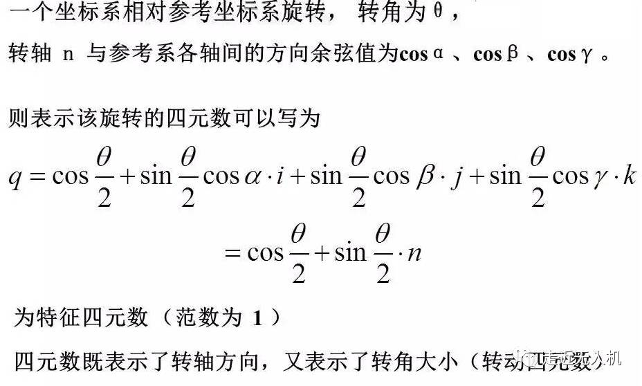 龙里格龙的简谱_龙里格龙