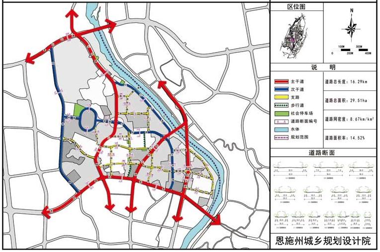 恩施市小渡船北片区规划出炉 将打造商住综合区