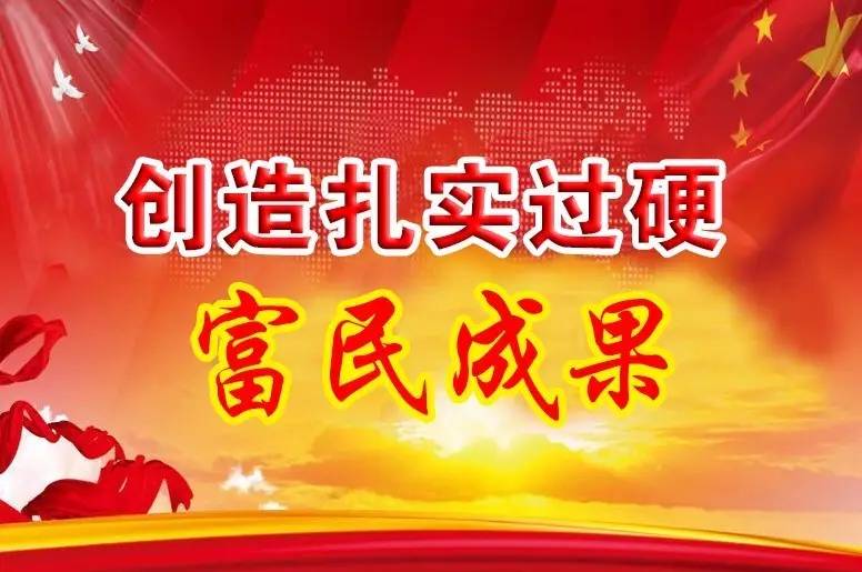 塘桥招聘_塘桥街道2019年 春风行动 专场招聘会 暨 家门口 就业服务推广活动