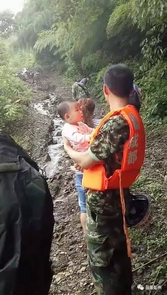暴雨来袭,山洪爆发,彭州抢险救援的20个温暖瞬间 