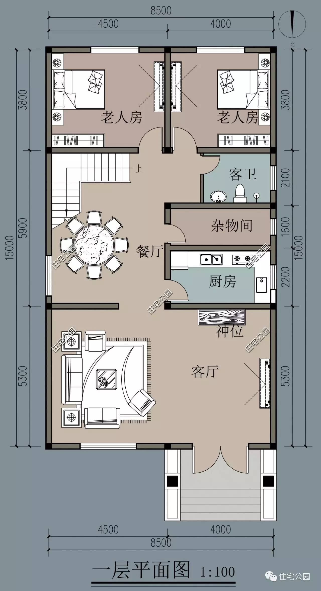 小面宽大进深,8x16米三代同堂亲情别墅(全图 预算 视频展示)