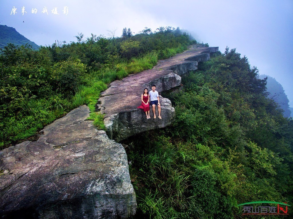 美丽秀山——游川河盖