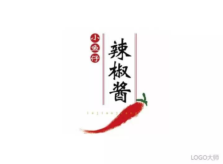 辣椒酱logo设计合集