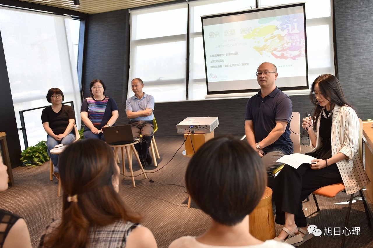 建国会松江区委副主委张峰同志 为民建会员相旭东同志的新书首发致辞