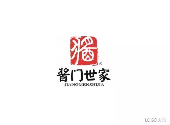 辣椒酱logo设计合集