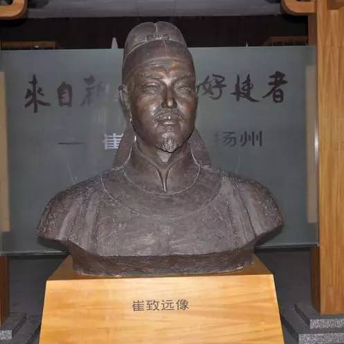 唐僖宗广明元年(公元880年),入当时的淮南节度使高骈幕府,所在地即为