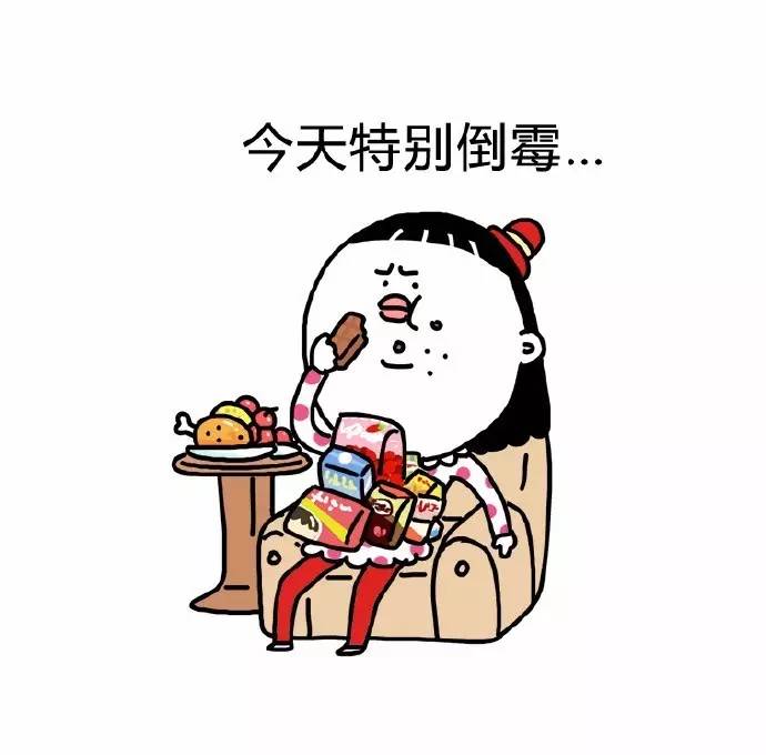 女生想吃东西的理由_搜狐搞笑_搜狐网
