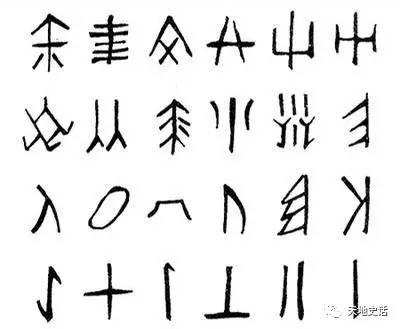 以往很多西方学者还有国内学者怀疑商朝存在,殷墟出图大量甲骨文,从此