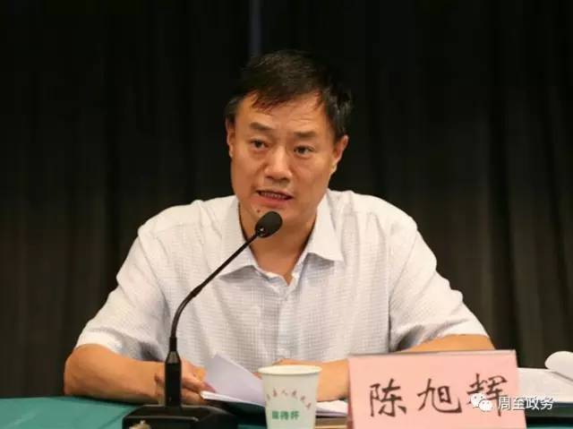 周至县召开抓项目扩投资补短板争先进位冲刺攻坚推进会