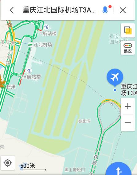 热点| 重庆t3航站楼初体验:t2到t3花了近一个小时
