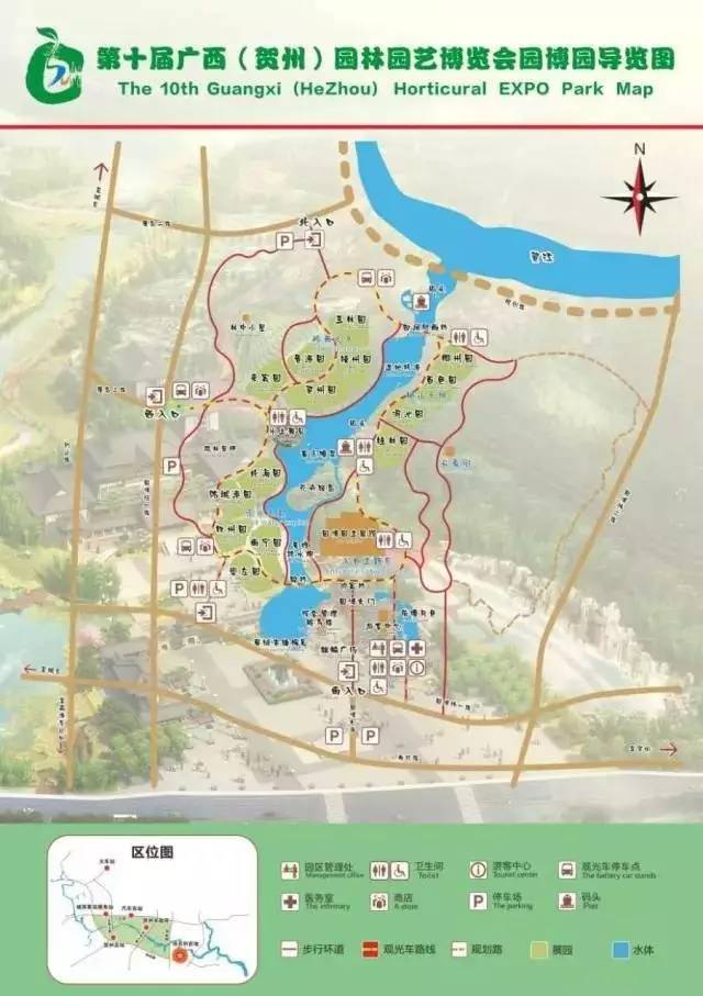 贺州市园博园位于贺州市八步区厦岛片区,交通便利,大家可选择多种交通