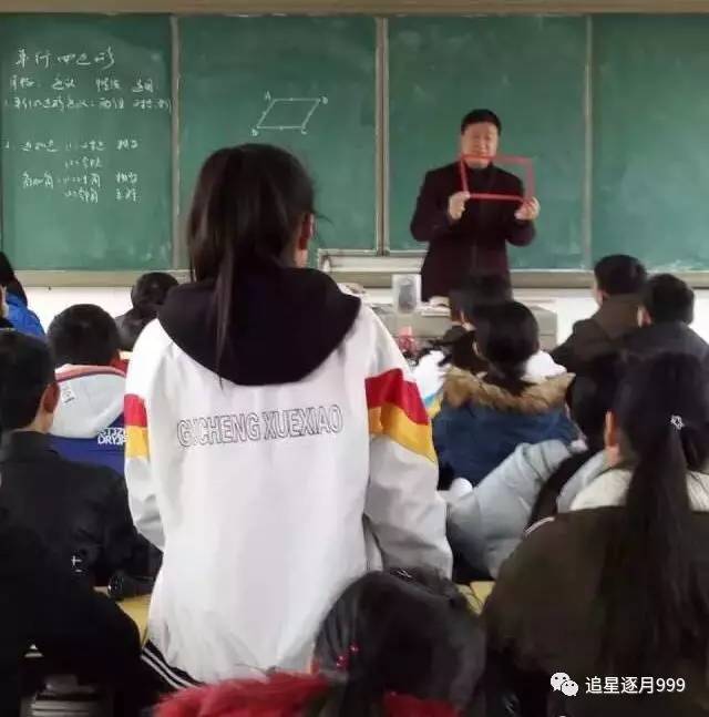 这里的变化静悄悄悄然崛起中的谷伯中学