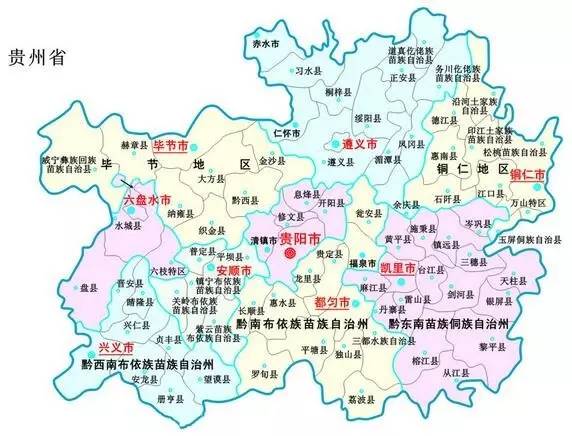 贵州这座小城,居然由3个皇帝3次亲自命名~但99%的人不