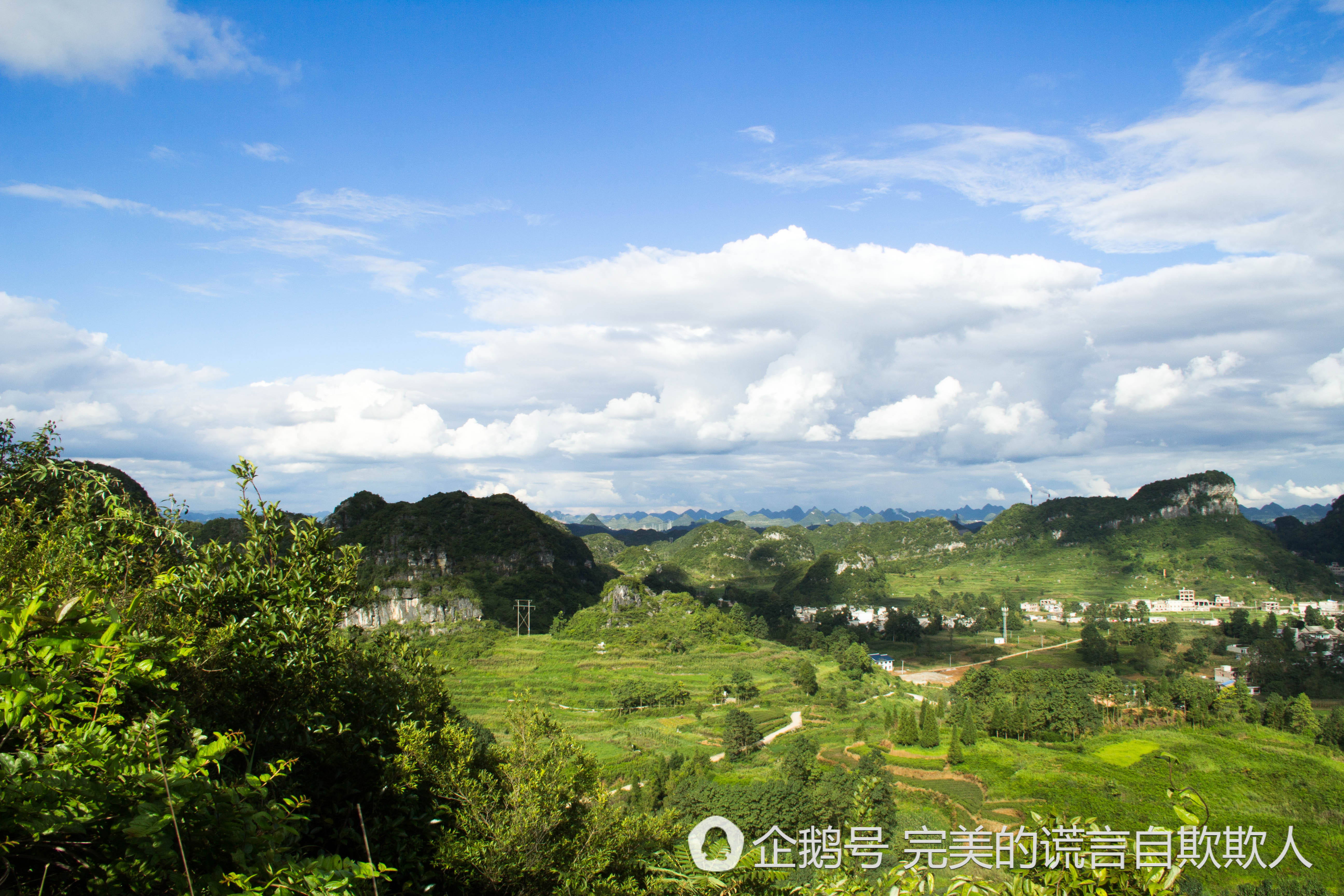 贵州省普定县化处镇我家乡的自然风光,避署之都