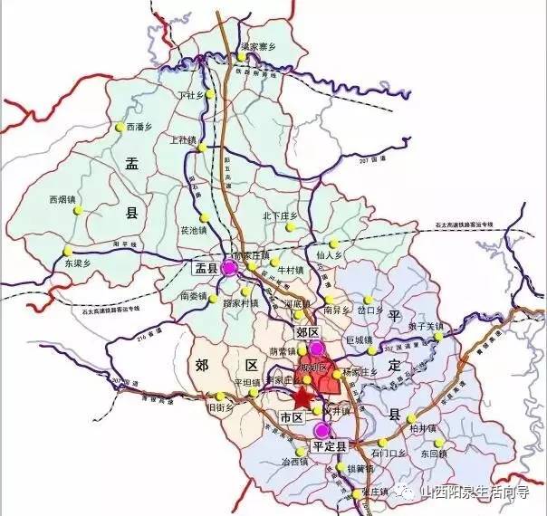 【重磅】阳泉市生态新城控制性详细规划全新发布【高清大图】