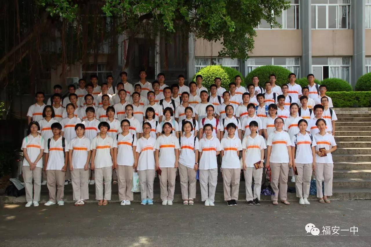 黄松同学以662分居宁德市理科投档分第一名,已被北京大学录取;全省