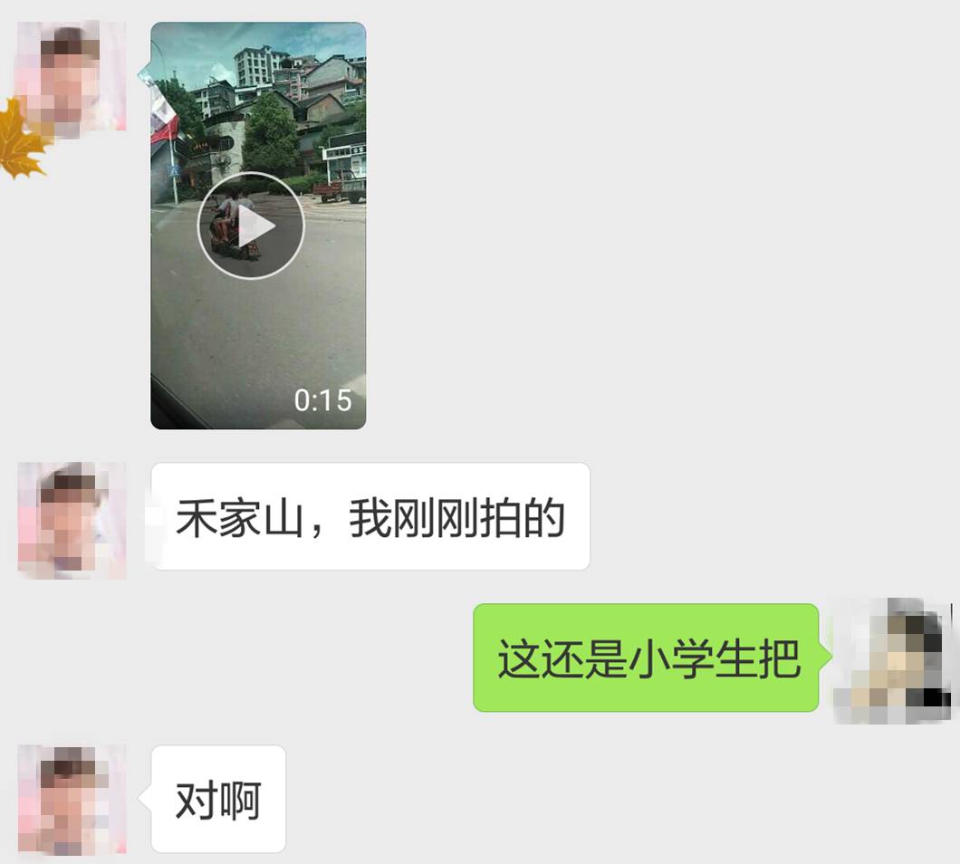 未成年人骑行如何做到安全又合规