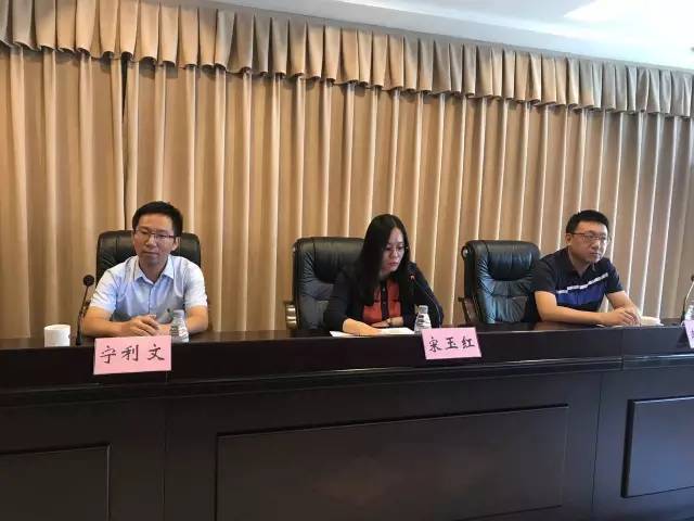 最后,团市委书记宁利文和县委副书记宋玉红分别进行讲话,充分肯定了团