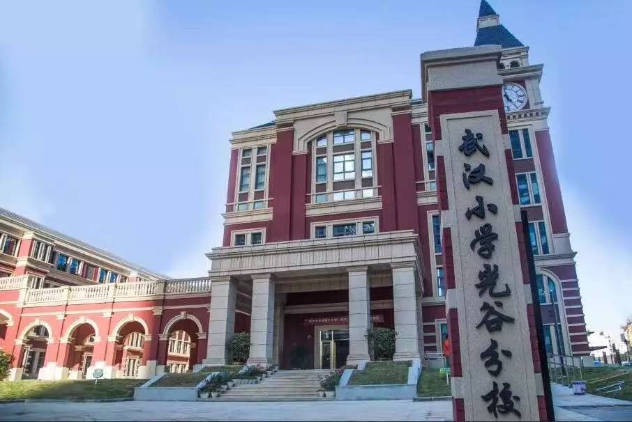 待投入使用的武汉小学光谷分校实景图