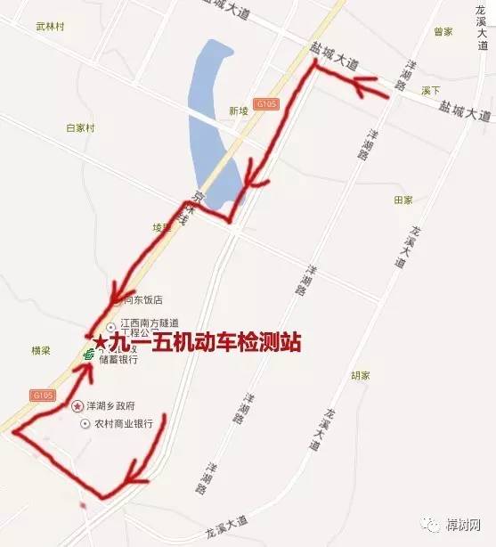 樟树市人口多少_樟树市2023年规划图