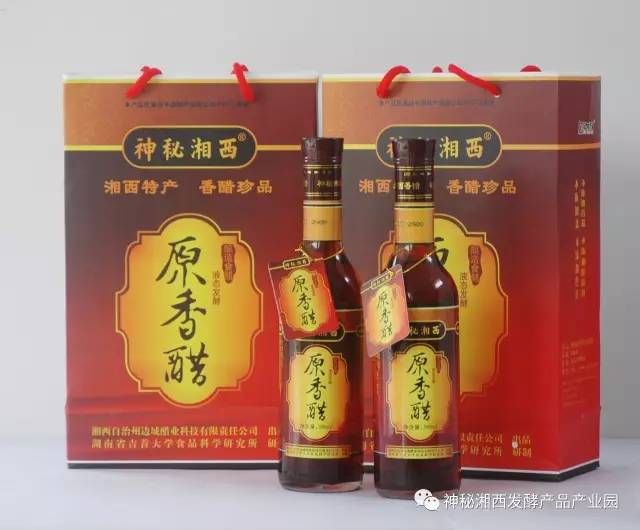 身体缺少酶怎么办