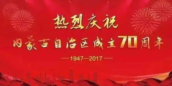 守望相助简谱_守望相助图片(2)