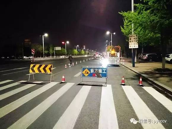 社会 正文  司机们,又有道路要封闭咯!