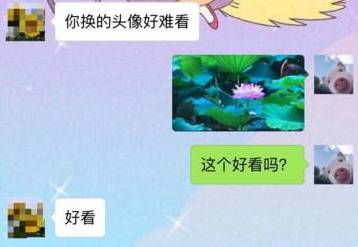 什么句酌成语_成语故事图片(2)