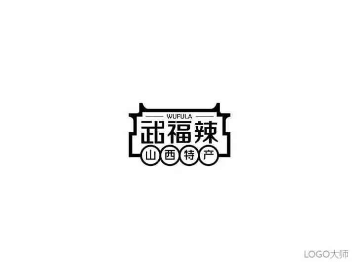 辣椒酱logo设计合集