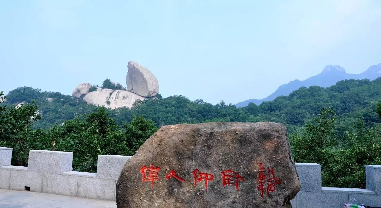 洛阳人福利:九月天池山景区免票了!