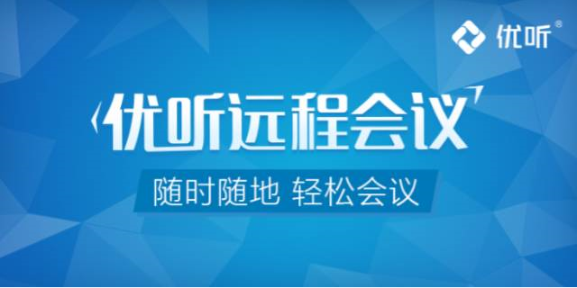 异地招聘_道一云 HR人事专题 道一云(3)