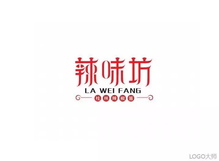 辣椒酱logo设计合集