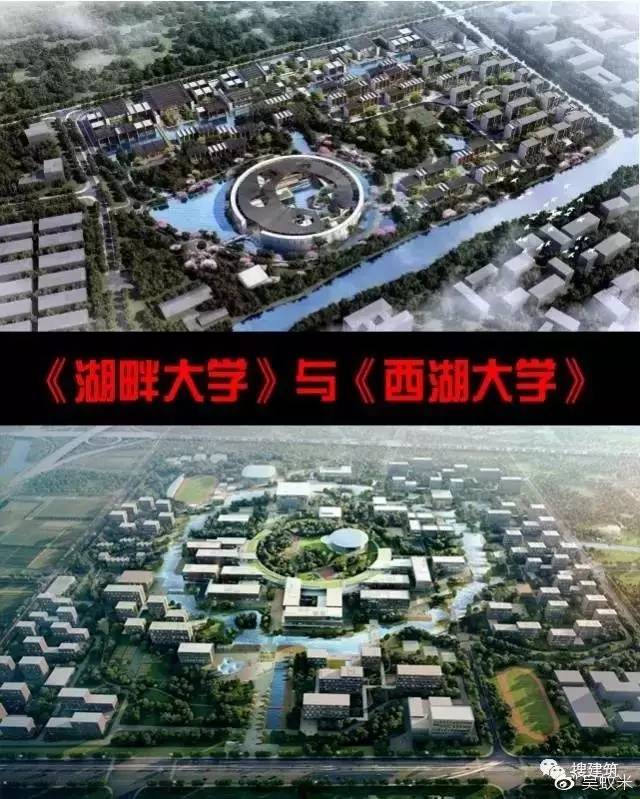 湖畔大学名称源于阿里巴巴创业所在地杭州湖畔花园小区.