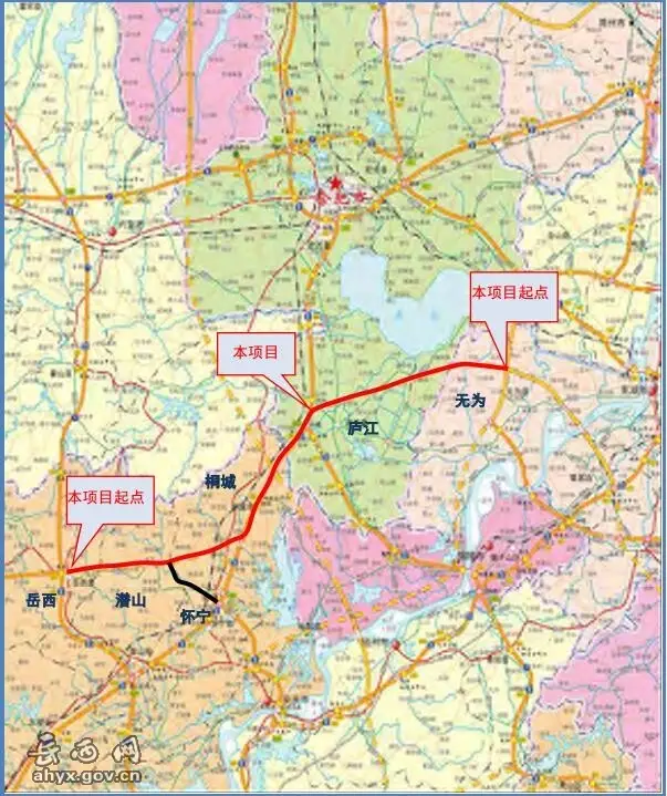 g42s上海至武汉高速公路无为至岳西段