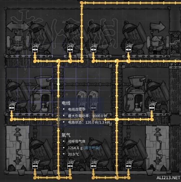 《缺氧》新版本十台医疗仓布局图分享