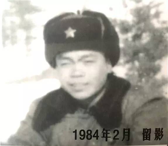 烽火家书丨王建川"宁上前一步死,不退后半步生"