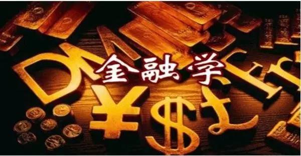 大学本科毕业起薪最高的6大专业,你向往吗?