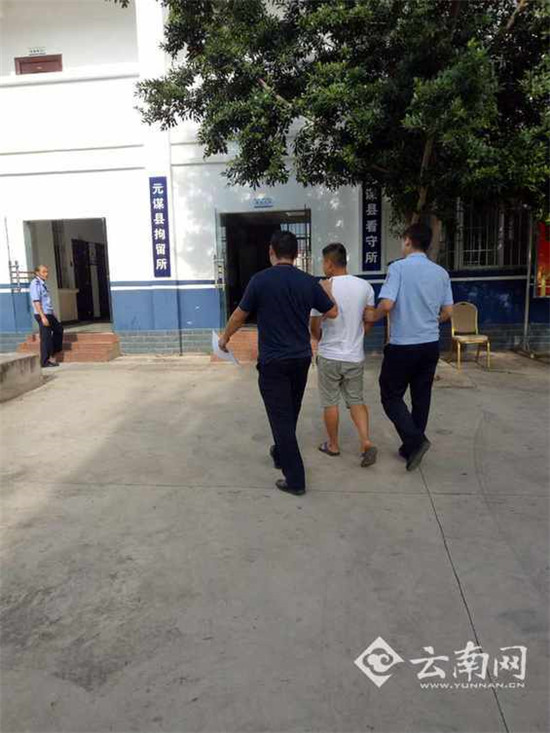 云南元谋一男子吸毒后产生被人追杀幻觉 报警三次后被