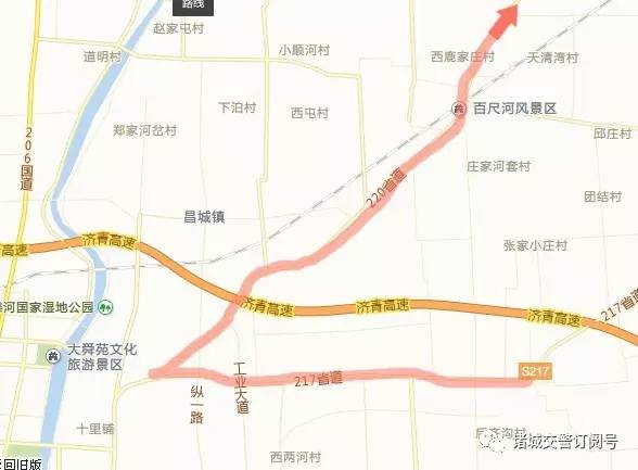 重要通知途经206国道车辆建议绕行路线请扩散