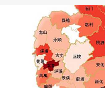 涟源市17年经济总量_经济全球化(2)