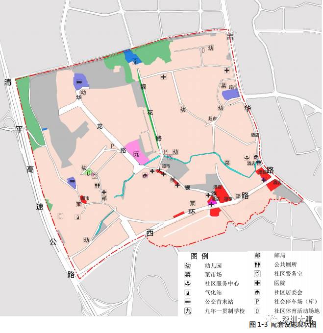 宗地人口_进击的巨人地鸣图片(3)